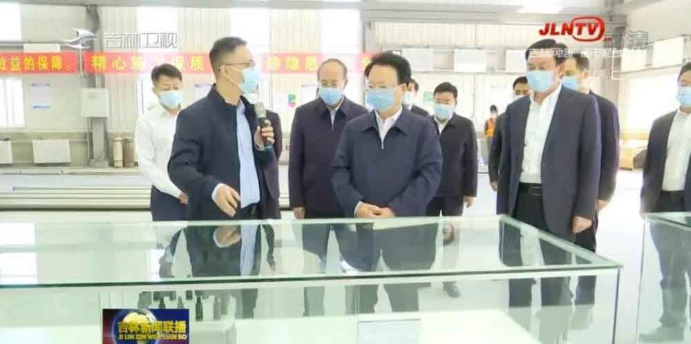 吉林省委書記景俊海到氫能公司PEM制氫研發制造基地調研.jpg