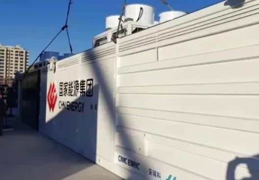 圖中設備右下角為中集安瑞科LOGO.jpg