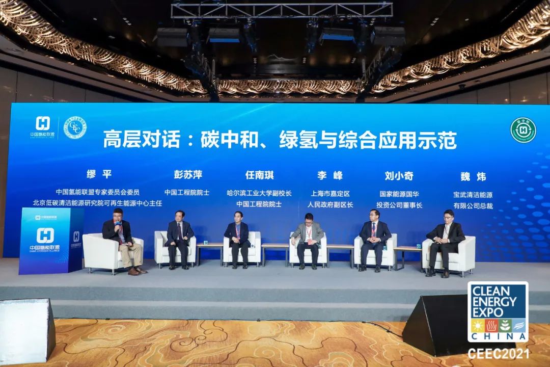 巨變到來！2022中國氫能展，帶你“氫”取未來.jpg