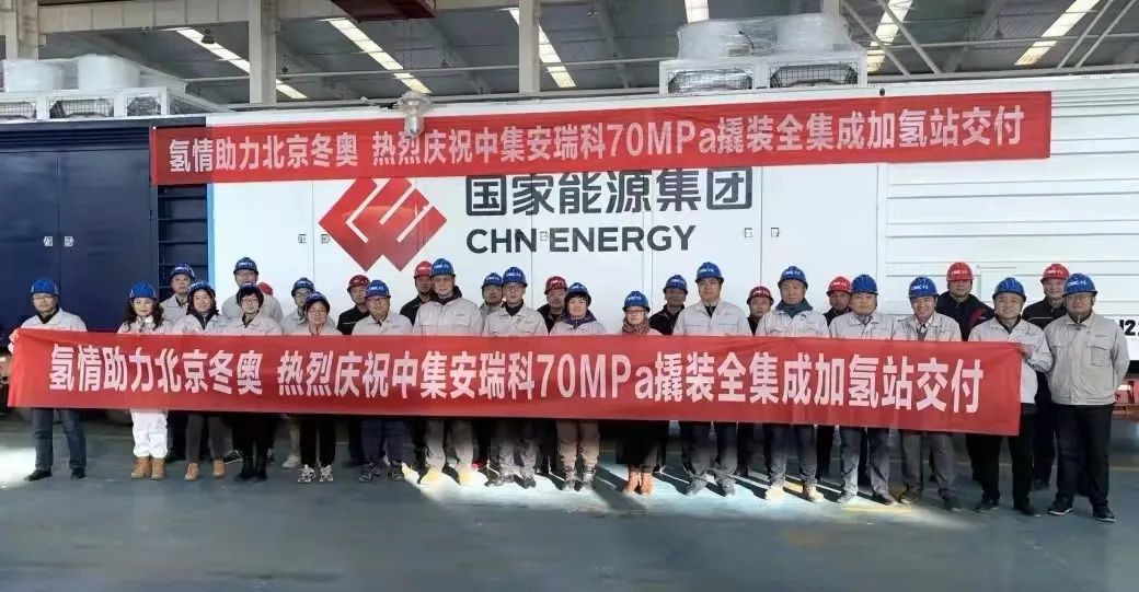 巨變到來！2022中國氫能展，帶你“氫”取未來.jpg