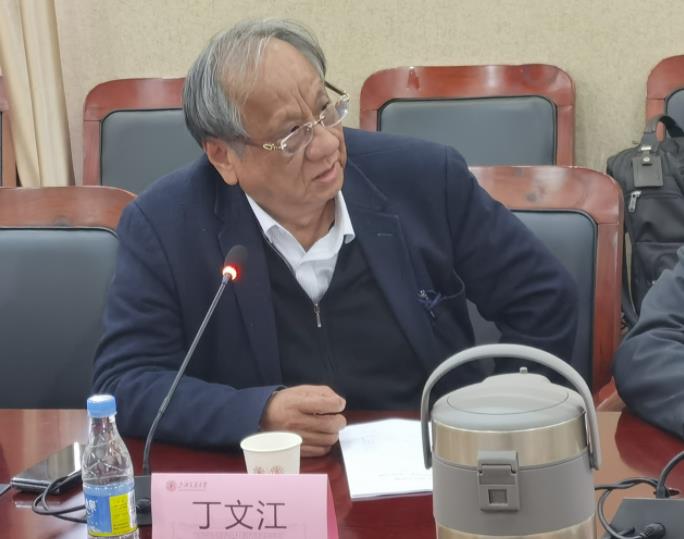 中石化石油化工科學研究院-上海交通大學聯建“氫電儲能技術聯合實驗室”研討會成功召開.jpg