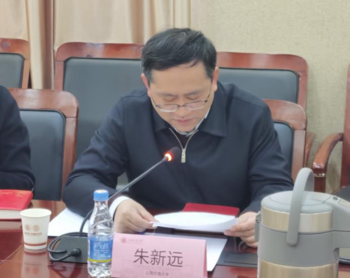 中石化石油化工科學研究院-上海交通大學聯建“氫電儲能技術聯合實驗室”研討會成功召開.jpg