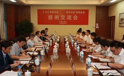 氫能突破！蘇州金龍關鍵核心技術不斷創新.jpg