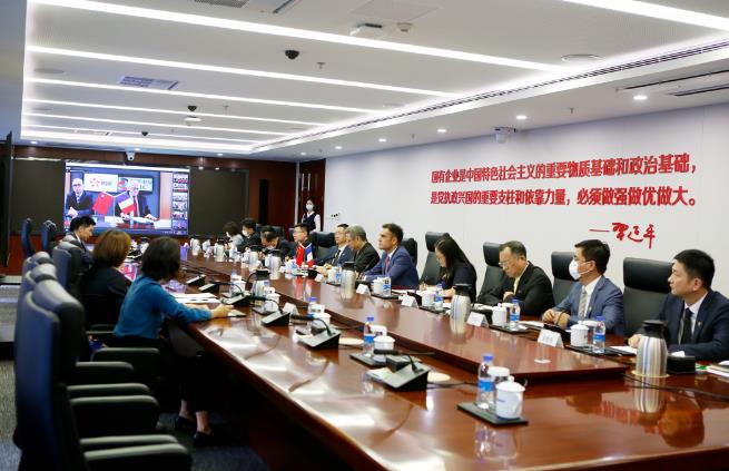 國家電投與法國電力集團簽署戰(zhàn)略合作框架協(xié)議