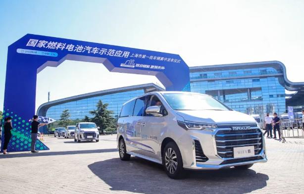 捷氫科技與多家企業合作，上海燃料電池汽車示范應用打響“第一槍”
