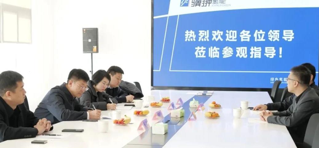 盤錦市盤山縣縣長(zhǎng)劉鵬飛一行考察上海驥翀.jpg
