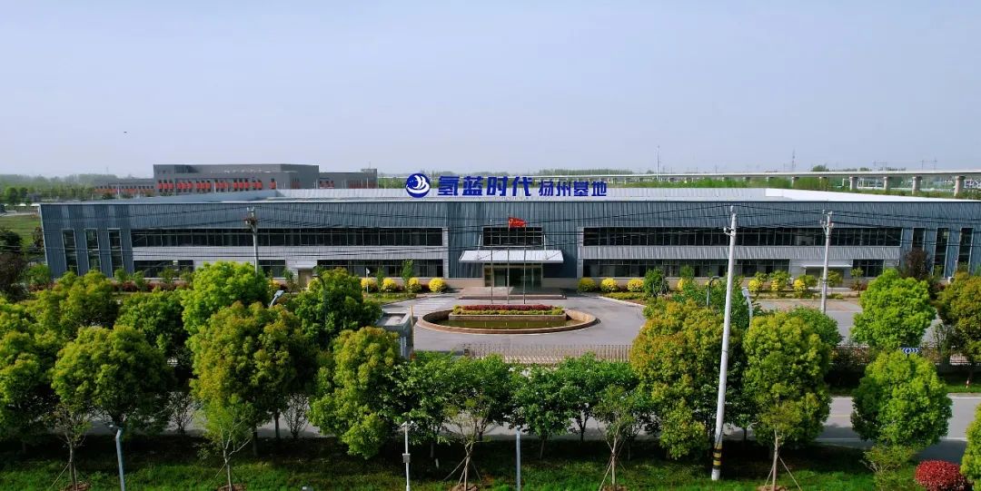 江蘇省雙碳科技創(chuàng)新專項啟動會在揚(yáng)州氫藍(lán)召開.jpg
